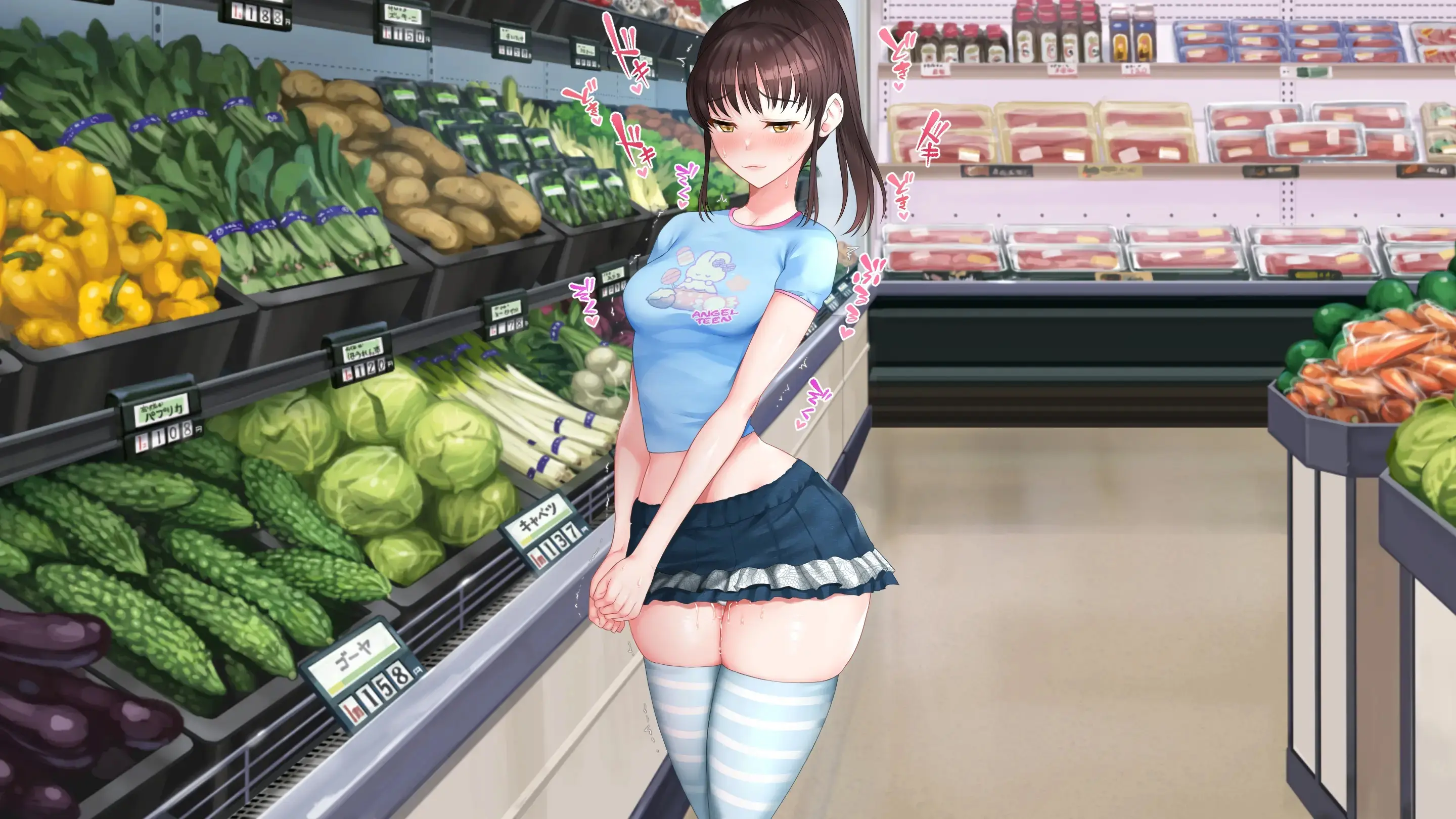 DeliHeal De Mitsuketa Do M Tenshi 2 (Part 1)|델리헬에서 찾은 도M천사 2
